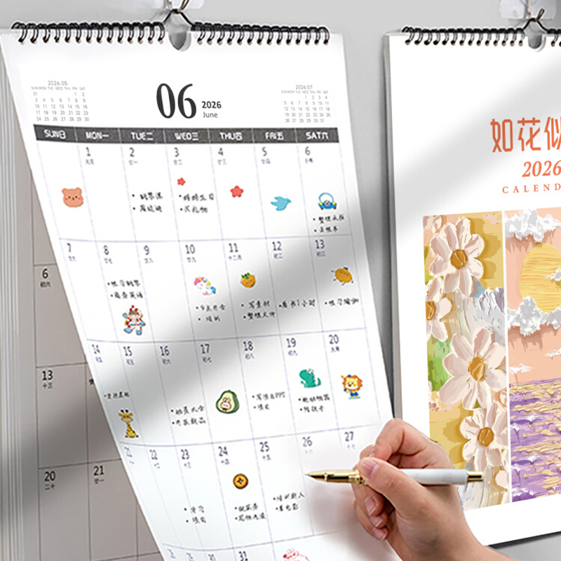 挂历2025年家用ins风马年创意挂墙装饰画大号挂式打卡挂历日历计划表墙贴日历本计划本考研倒计时月历2026年图片