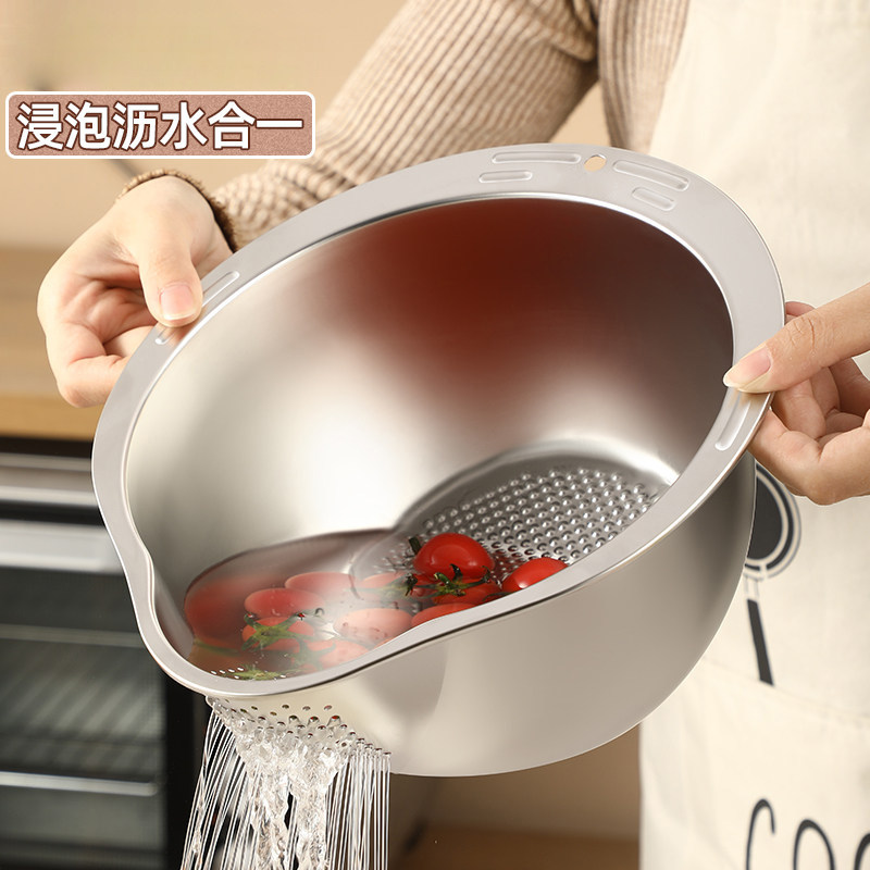 316不锈钢多功能沥水篮淘米神器刨丝切片器食品级家用厨房洗菜盆