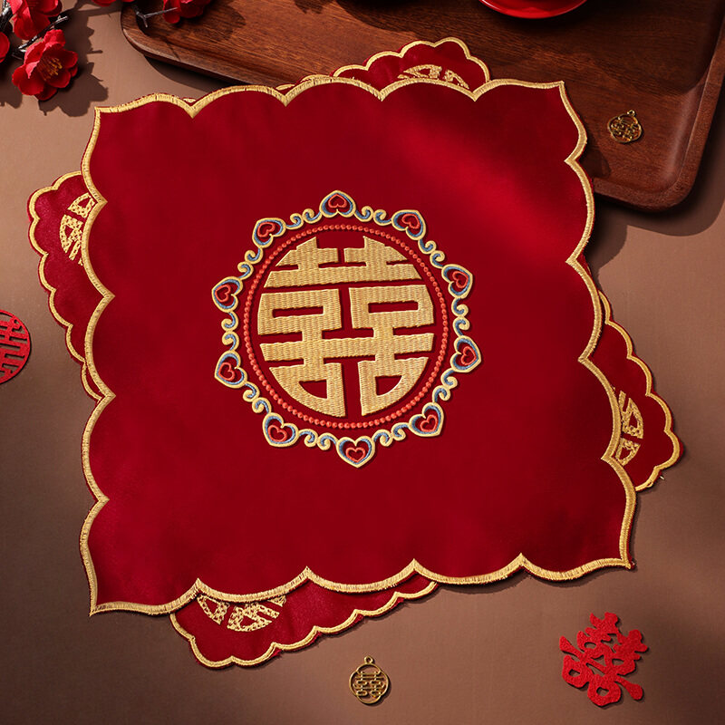 结婚红手绢新娘陪嫁抛洒喜字刺绣手帕回礼换喜小方巾手拿婚庆用品