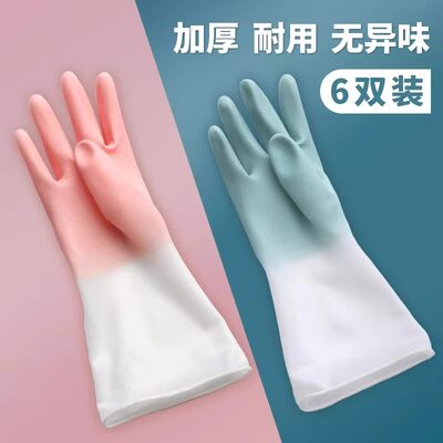 家居生活用具卫生间家用大全