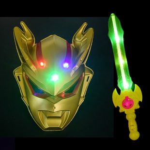 儿童可佩戴发男童凹凸曼面具声光刀剑套装发光发声玩具摆地摊