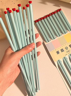 ins爱心蓝色筷子家用高档抗菌防霉耐高温分食餐具情侣款一人一筷