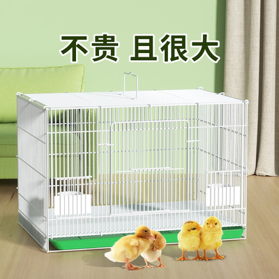 小鸡笼子鸭笼家用大号养殖