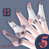 棉袜 纯棉短筒防臭运动浅口短袜吸汗透气春秋款 袜子女春夏季 薄款