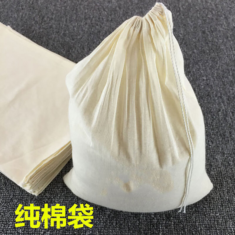 纯棉豆浆过滤网纱布过滤布食品级神器豆腐棉布过滤袋希腊酸奶隔渣