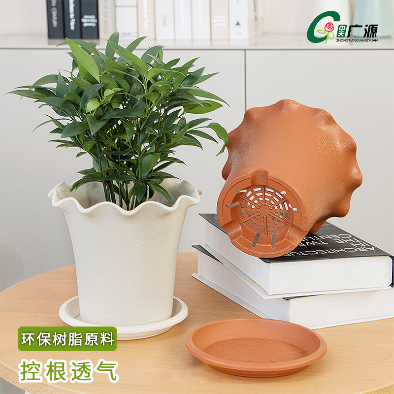 树脂花盆荷叶边家用加厚塑料室内阳台高颜值百合ins中天波浪边盆