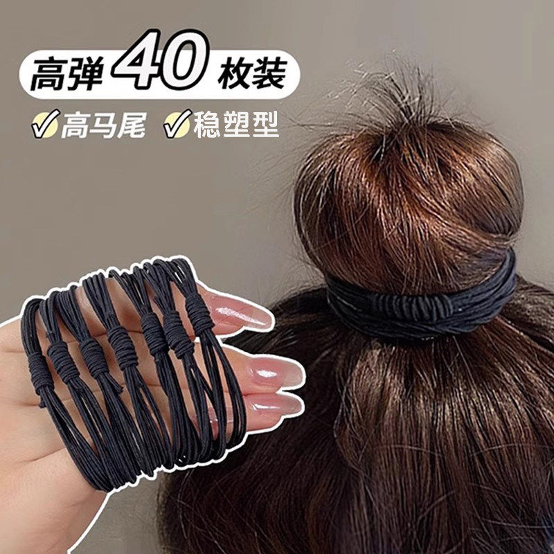 发圈女2026新款高端发圈橡皮筋扎头发大人发饰品高马尾高弹力耐用