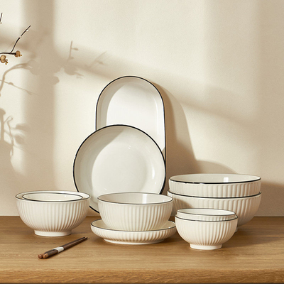 日式山田陶瓷碗大碗餐具碗碟套装