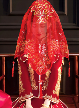 新娘红盖头结婚半透明头纱秀禾服喜帕中式婚礼红色蒙头巾婚庆用品