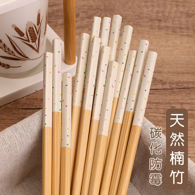 健康楠竹 新款糖果圆点网红家用简约竹木筷子抗菌防霉 高颜值竹筷