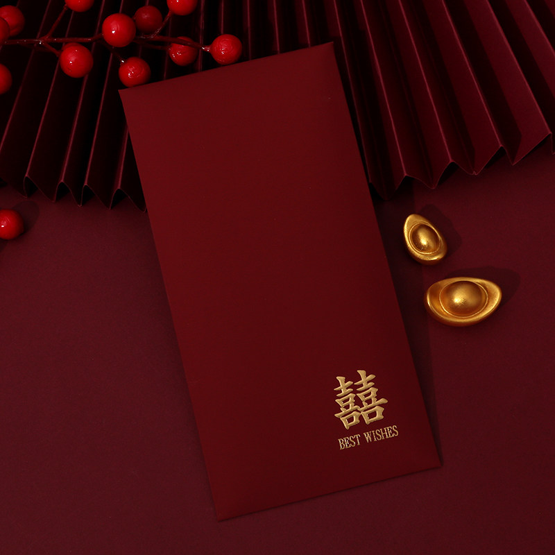喜事结婚红包新婚专用回礼改口费通用纳福创意千元款烫金婚庆用品