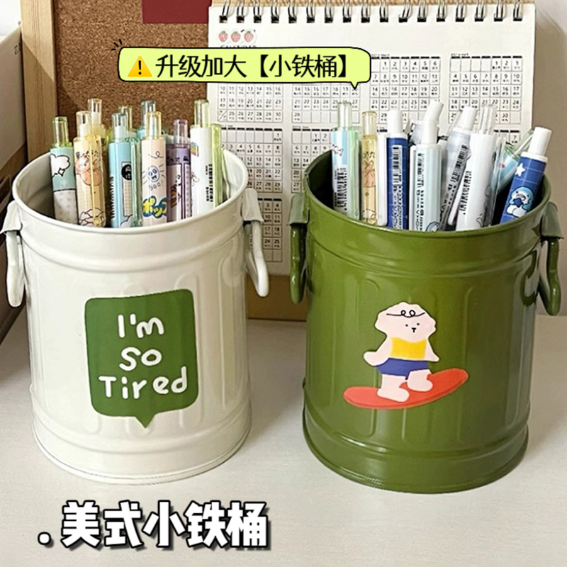 美式复古铁艺笔筒小铁桶