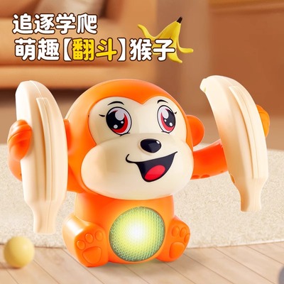 儿童翻滚猴子电动声控唱歌发光