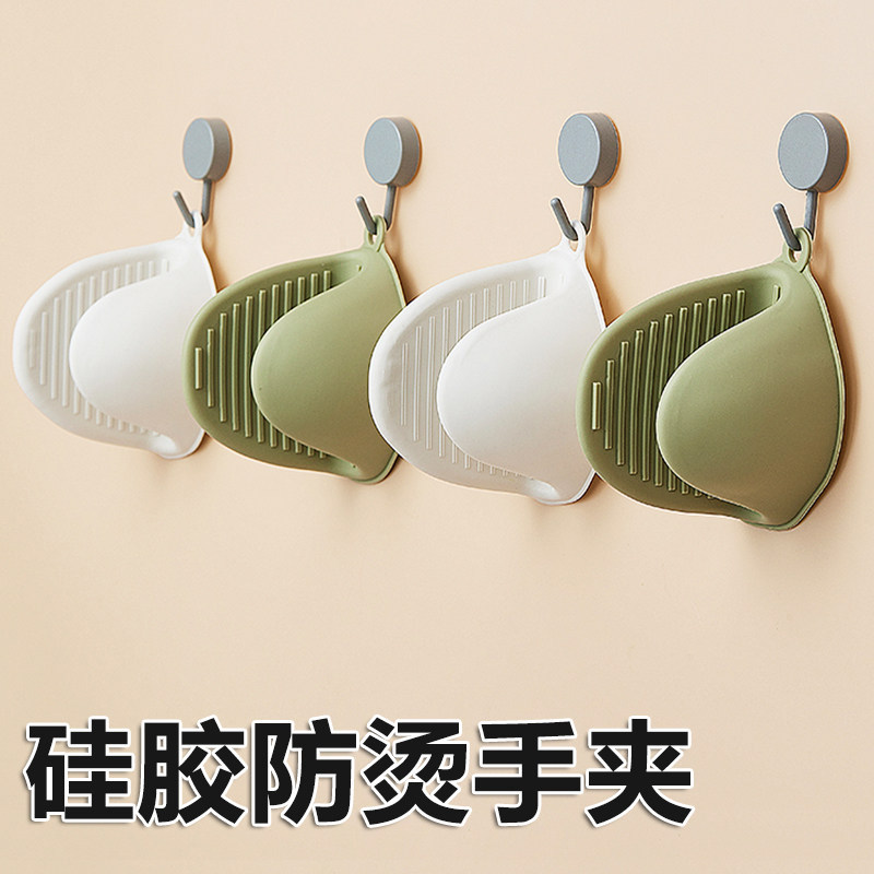 矽胶加厚隔热手套厨房家用耐高温烘培烤箱微波炉防烫手夹帽锅把手
