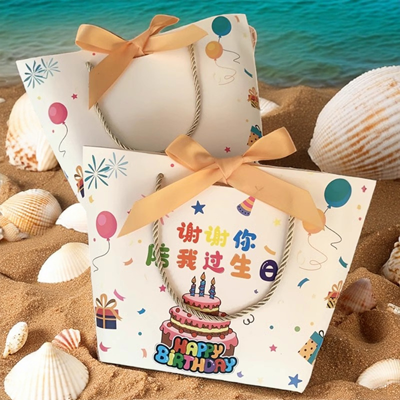 礼品袋儿童生日伴手礼手提袋卡通可爱礼物包装袋定制姓名LOGO纸袋