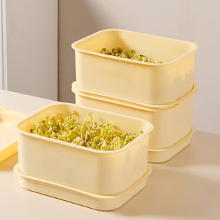 水培发豆芽机器育苗盘种黄绿豆芽桶罐神器家用豆芽发芽专用盆加厚