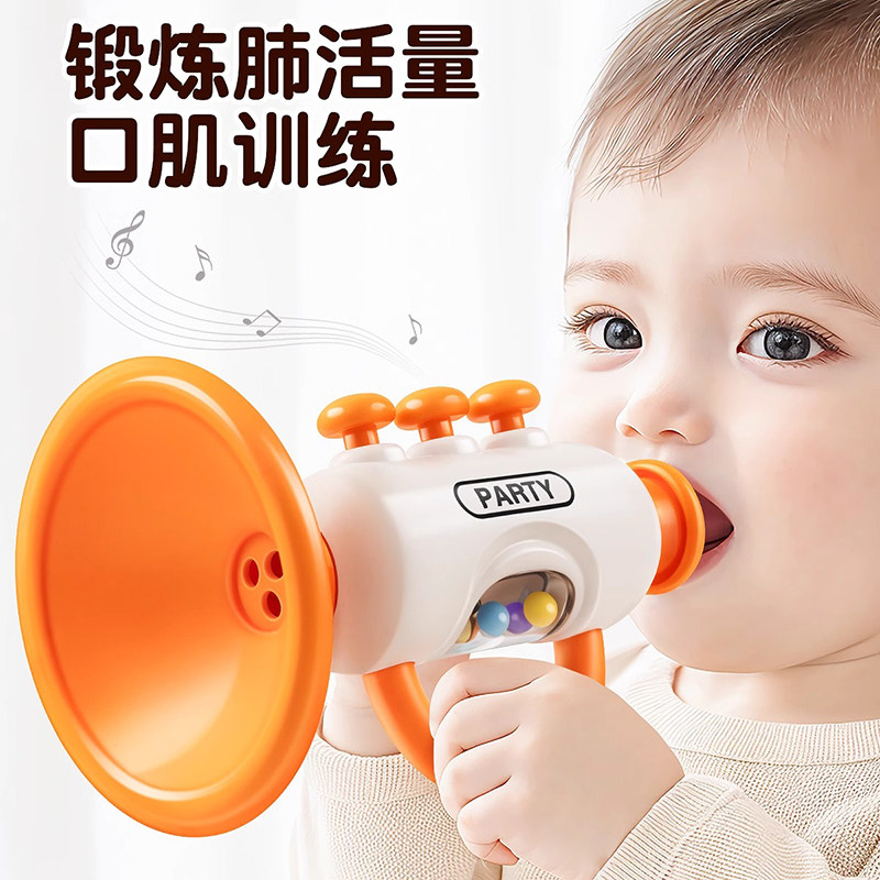 小喇叭玩具婴儿宝宝儿童可吹6个吹奏玩具/乐器