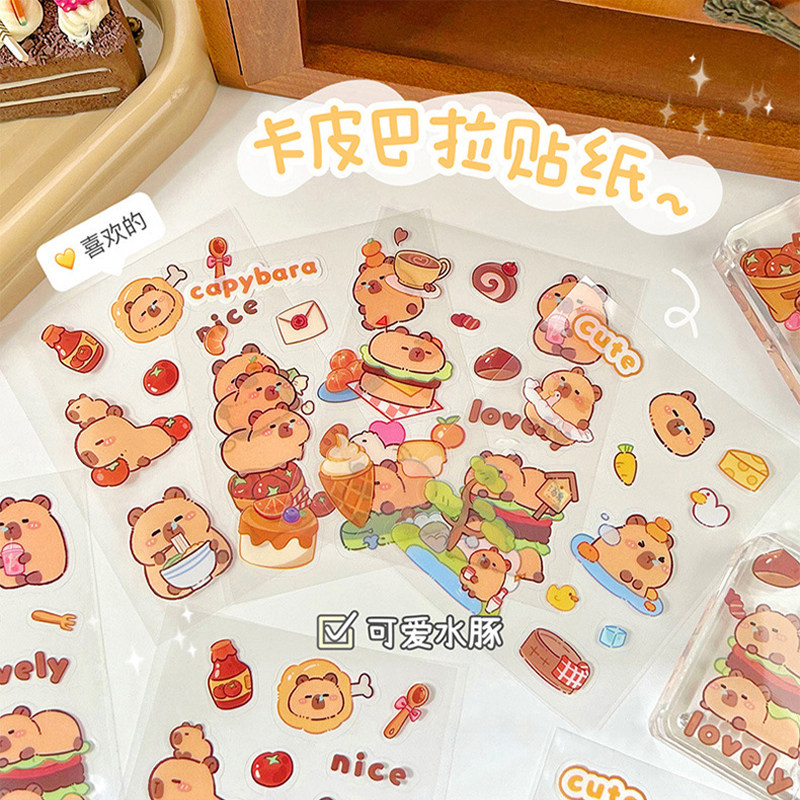 卡皮巴拉豚鼠手账贴纸可爱卡通河豚pet防水手机壳水杯DIY装饰贴画,文具电教/文化用品/商务用品,贴纸/立体贴纸,淘宝优惠券,粉丝福利购,淘宝优惠卷