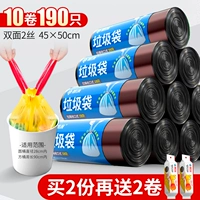 [Том 10 190-около полугода.