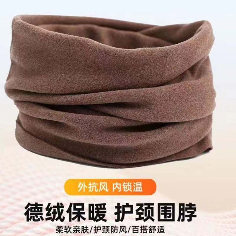双层绒德绒秋冬围脖加绒加厚脖套