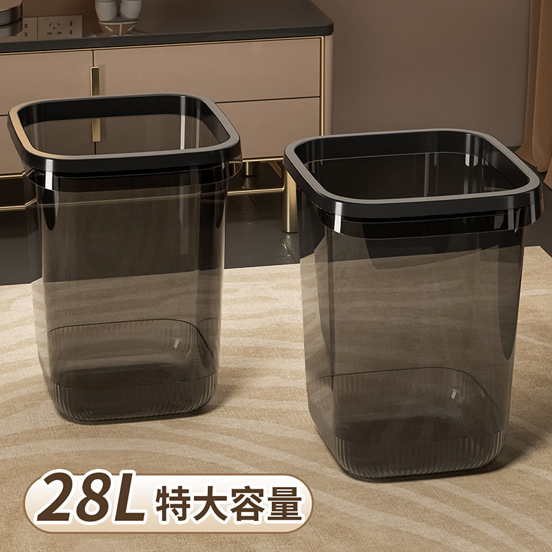 垃圾桶家用2025新款大号