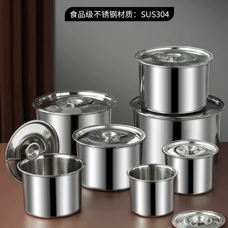 304不锈钢油盆带盖特厚调料罐