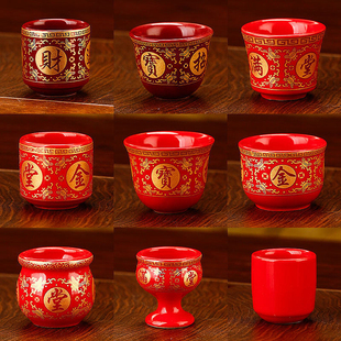 供神茶杯陶瓷红色拜神奉神酒杯佛前供奉水杯寺庙佛堂供奉礼佛杯子