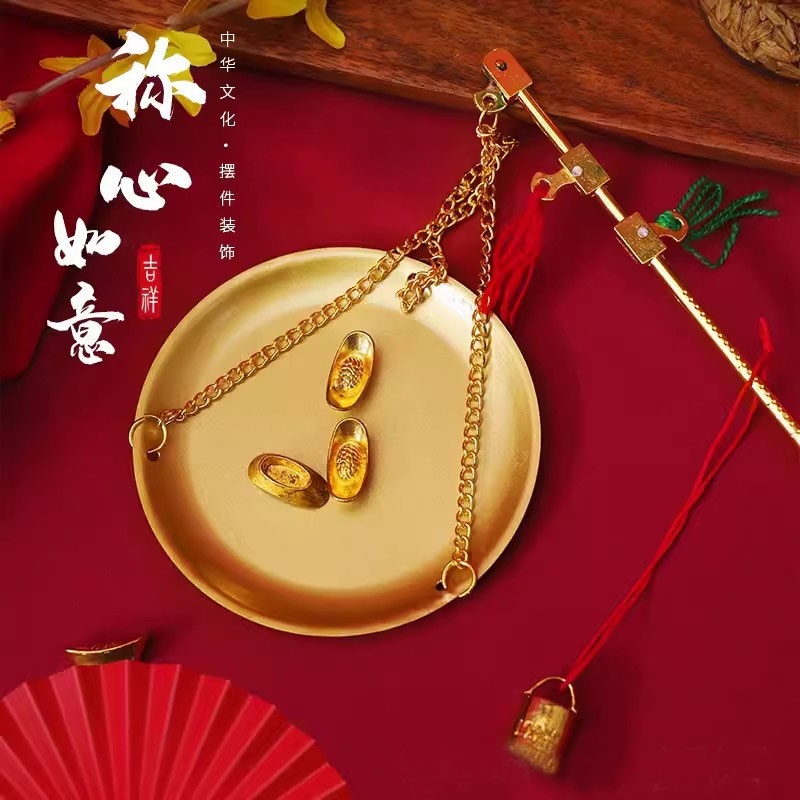 乔迁之喜新居装饰称心如意摆件