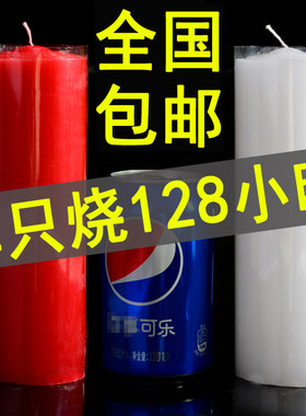 家用大号红色蜡烛应急照明停电防灾无烟无味特粗白大耐用腊烛焟烛