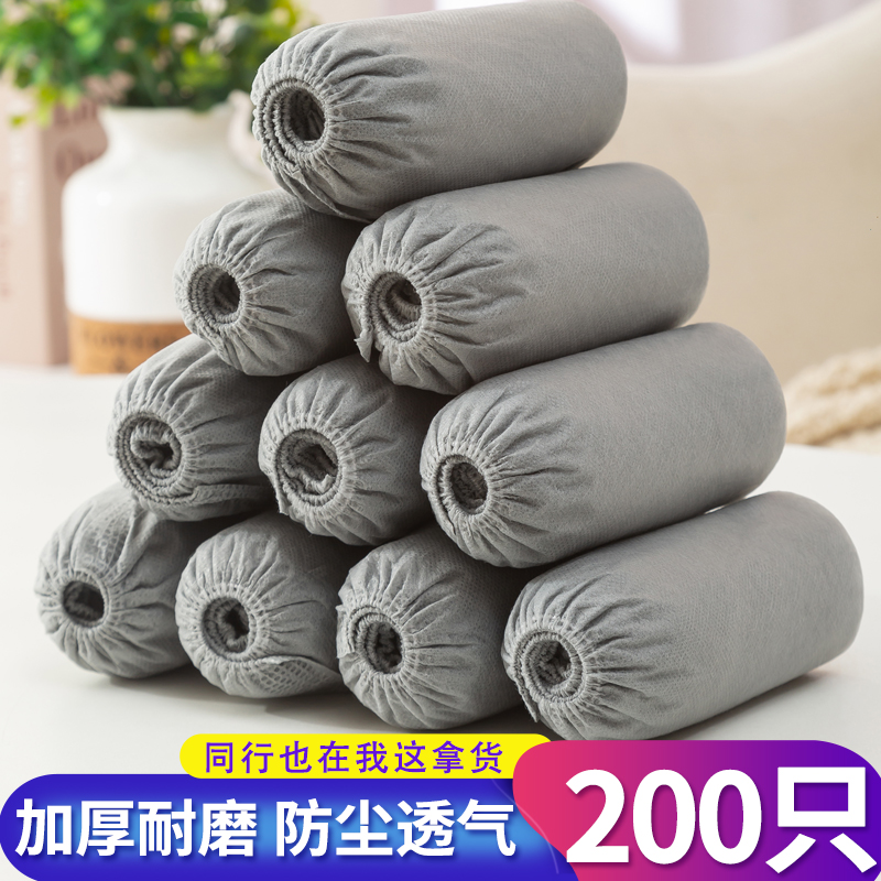 灰色一次性鞋套无纺布加厚防滑耐
