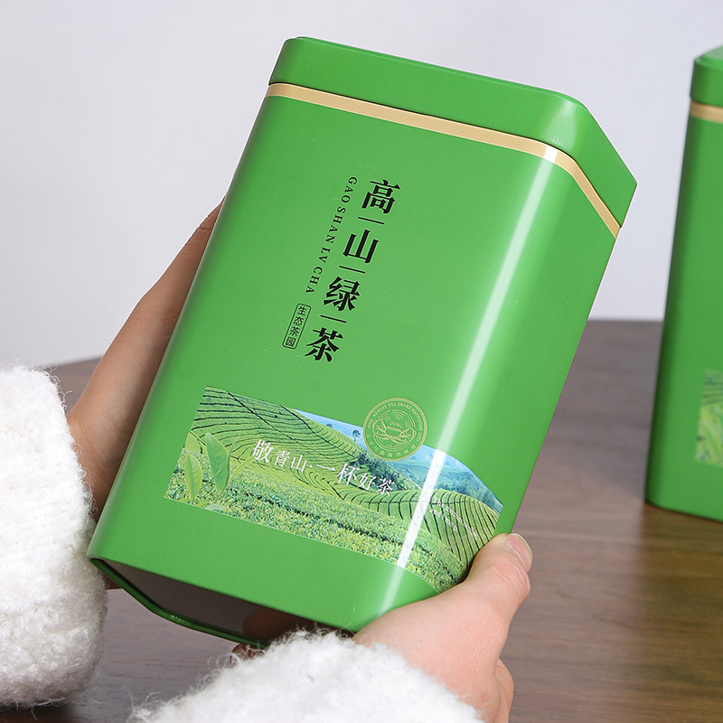 茶叶罐铁罐密封罐半斤一斤红茶高图片
