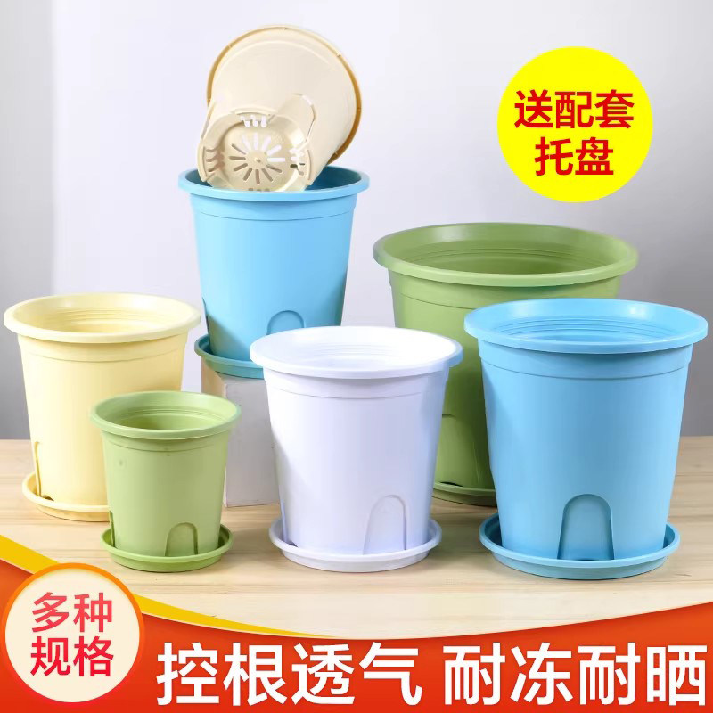 新款国产青山盆白色控根透气加仑塑料树脂月季绣球花盆家用防烂根