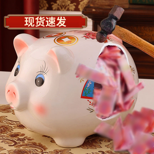 小猪存钱罐2026新款只进不出儿童女孩可存可取大容量储蓄罐可爱