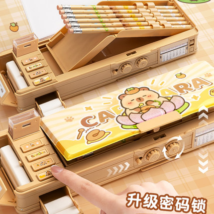 卡皮巴拉密码锁多功能文具盒女孩款笔盒黑科技网红2025新款女生铅笔盒双层高颜值儿童幼儿园小学生一年级男孩