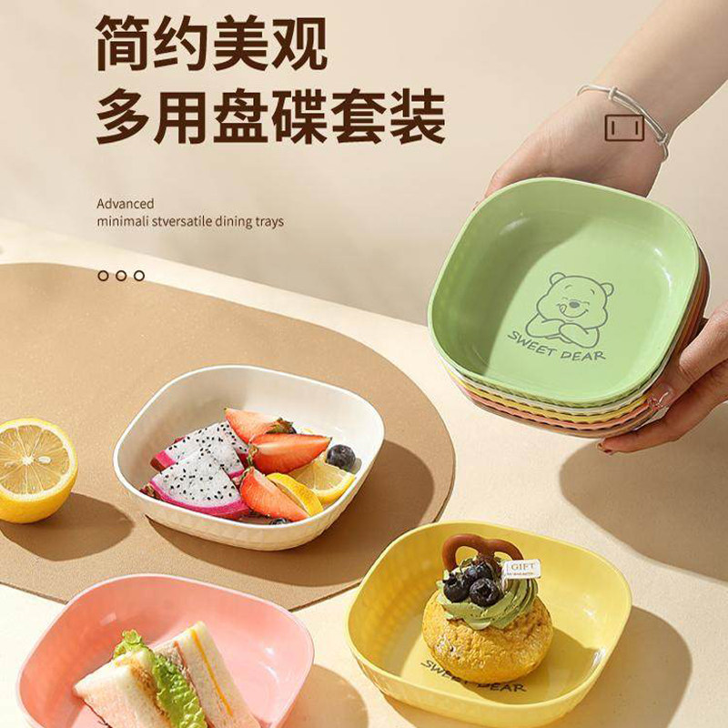 日式吐骨碟家用高颜值吐骨碟盘碟餐桌食品级可微波放菜骨碟带底座,餐饮具,碟,淘宝优惠券,粉丝福利购,淘宝优惠卷