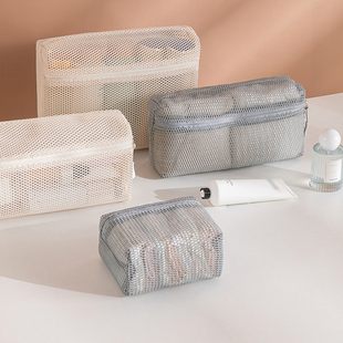 网格收纳包洗漱包透明网纱网兜化妆包网袋游泳网眼分装旅行收纳袋