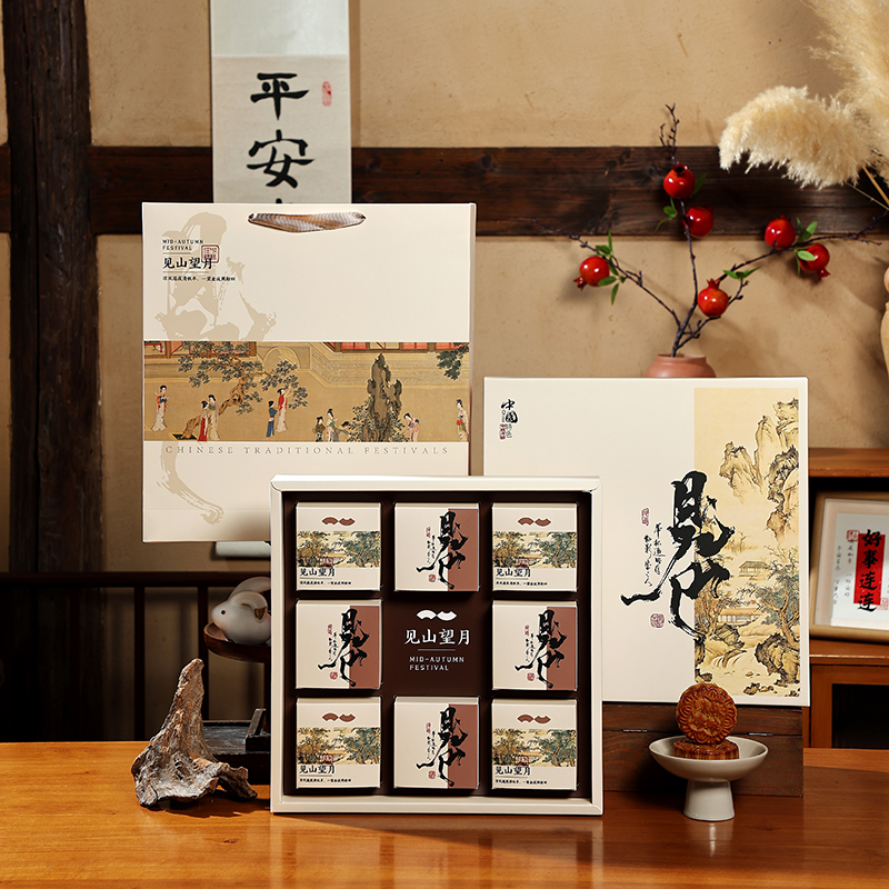 2025新款月饼包装盒礼盒国潮送礼中秋节盒子定制空盒高档6/8粒4装