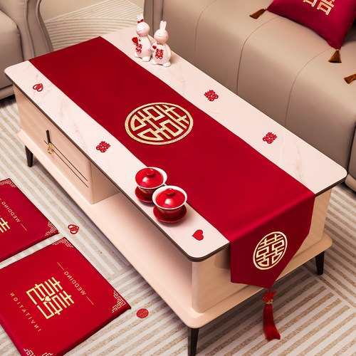 结婚桌布红色喜字桌旗装饰