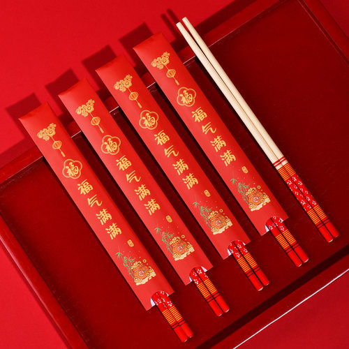 一次性筷子家用独立包装高档酒店