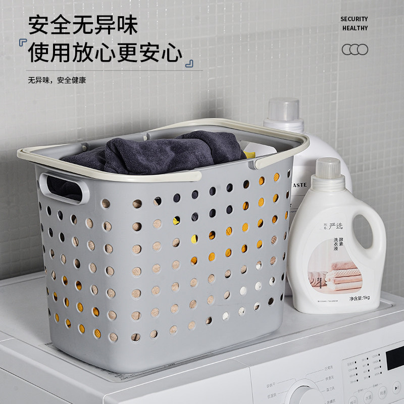 脏衣篓家用高颜值轻奢浴室脏衣篮洗衣服篮大容量分类放衣服收纳筐