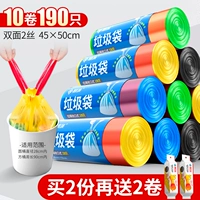 [Том 10 190-около полугода.