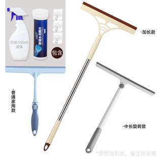 擦玻璃神器家用玻璃刮水器擦清洁擦窗户长杆工具专用高层刮水器