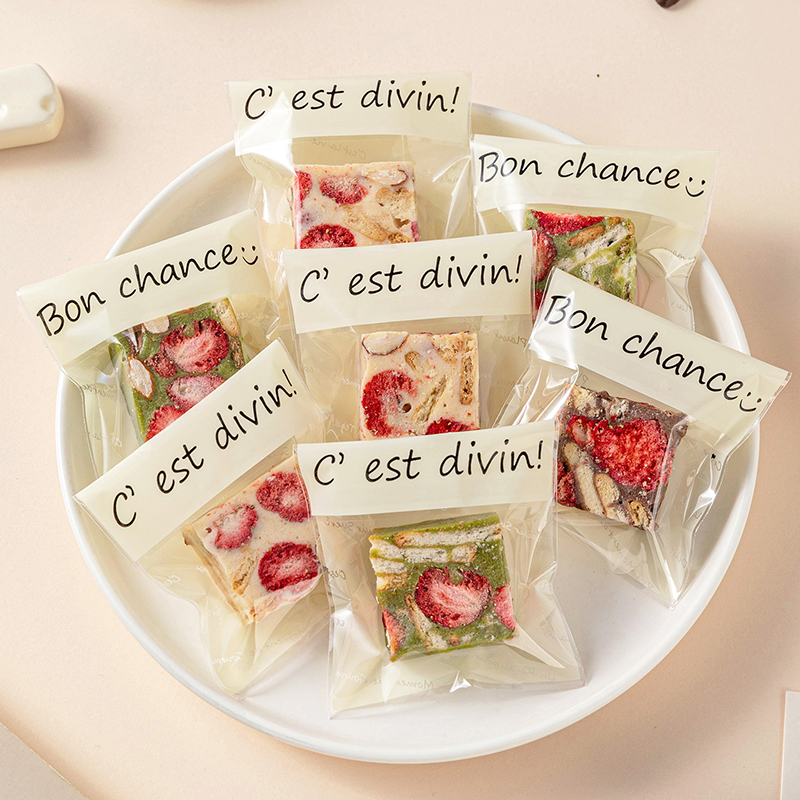 雪花酥包装袋自封粘烘焙单独立小