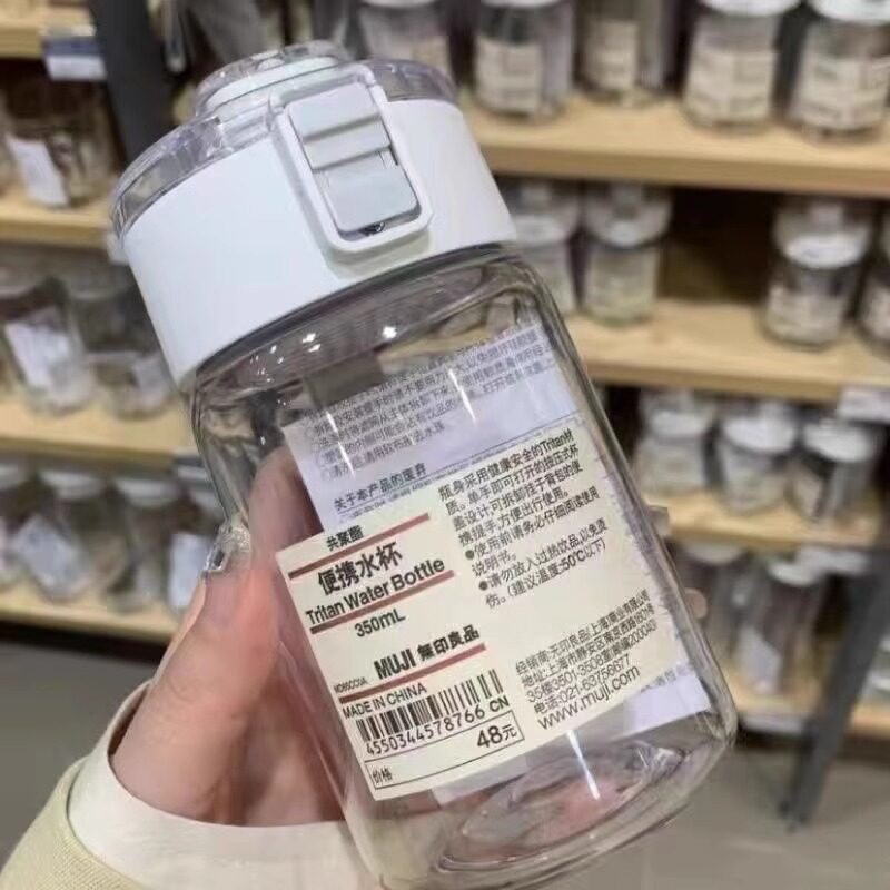 运动水杯定制大容量透明塑料杯子印logo耐高温儿童水壶广告礼品杯