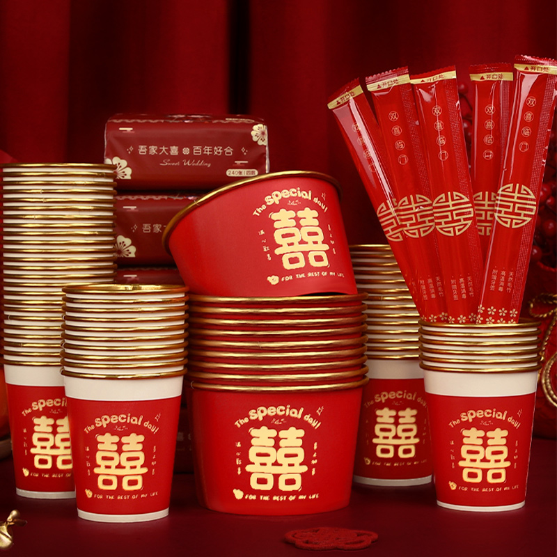 一次性结婚纸碗喜碗加厚婚礼