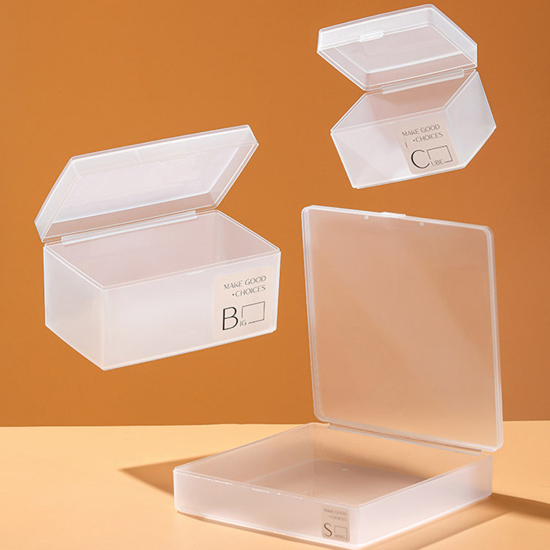 日式磨砂收纳盒卡片整理盒抽屉小存储盒透明化妆品收纳筐塑料盒子