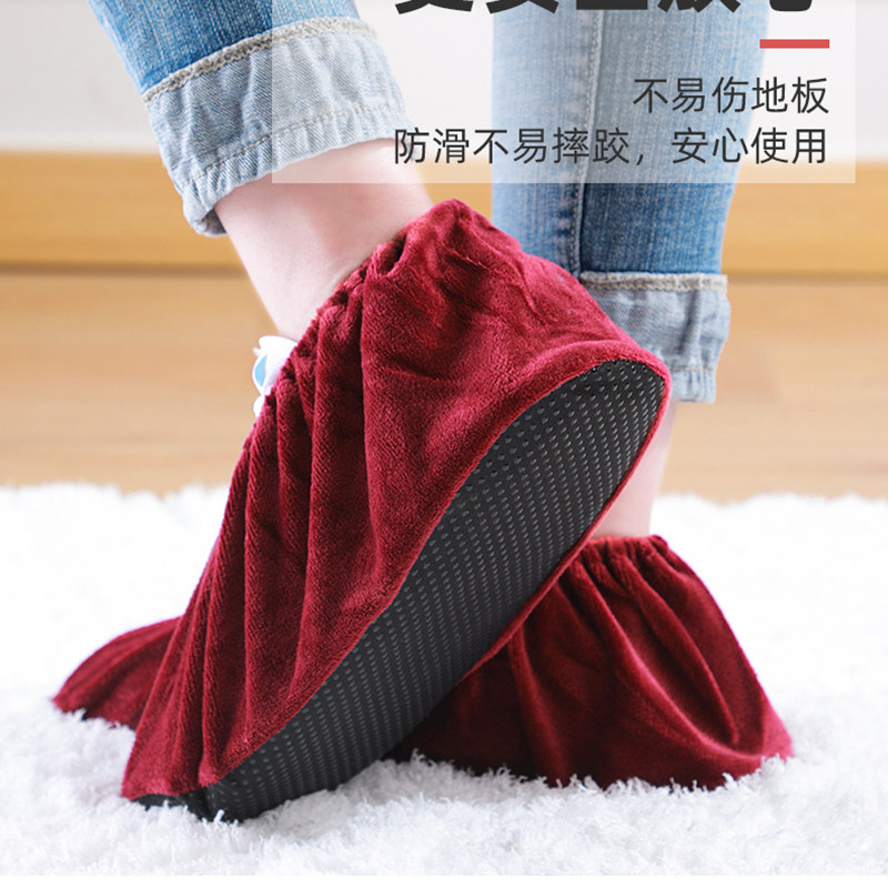 绒布鞋套反复使用冬季保暖图片