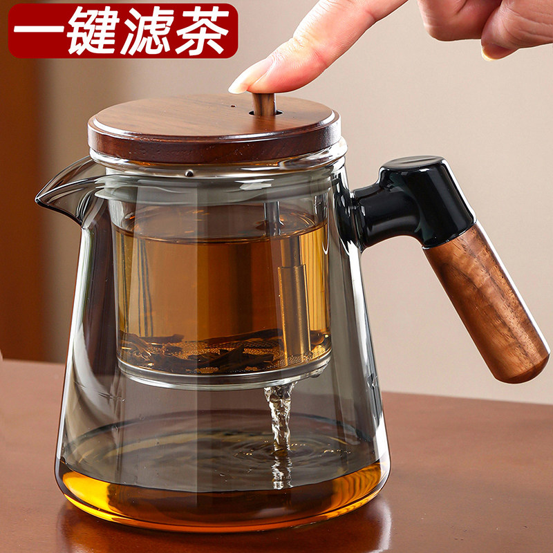 加厚玻璃飘逸杯茶壶泡茶家用一键茶水分离轻奢高档茶具全玻璃内胆