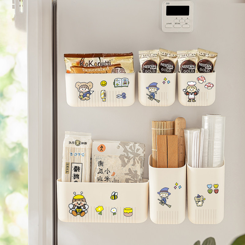 冰箱磁吸收纳盒侧收纳家用厨房保鲜膜储物入户门后玄关壁挂置物架,收纳整理,桌面收纳盒,淘宝优惠券,粉丝福利购,淘宝优惠卷