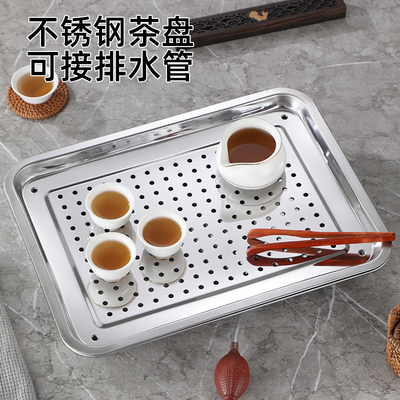 304不锈钢嵌入式带排水